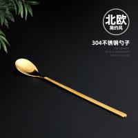 XU0630503